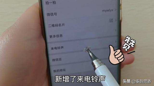 微信朋友圈视频最长可以发多长时间，微信朋友圈视频最长可以发多长时间的视频？