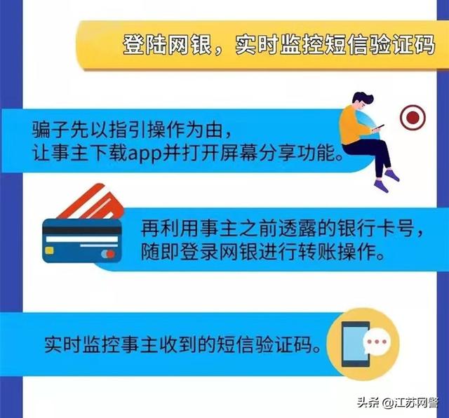 京东金融借钱可靠吗,会影响个人征信吗_（京东金融借钱可靠吗怎么提）