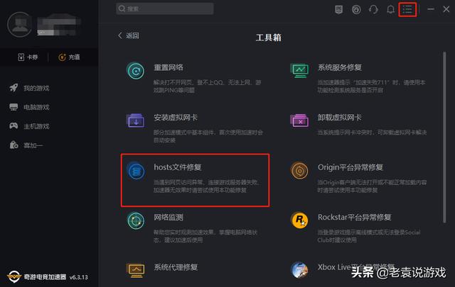 steam进不去显示网络问题（为什么steam明明有网络却打不开）