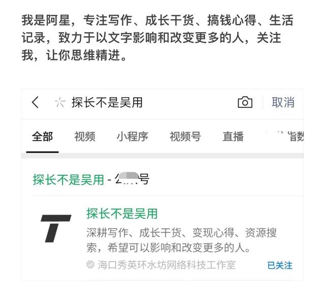 怎么看抖音隐身好友在不在线，抖音怎么隐身在线别人看不见？