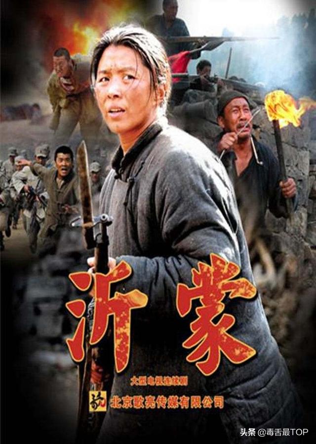 中国十大电视剧导演排名（电视剧导演排名20强2015）