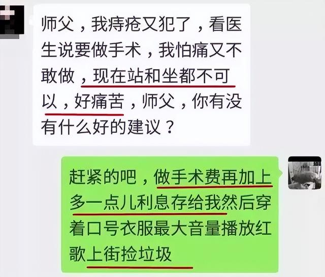 电脑开直播需要些什么设备（手机开直播需要些什么设备）