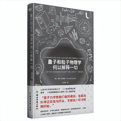 苹果手机微信朋友圈怎么定位到外省，iphone朋友圈定位外省？