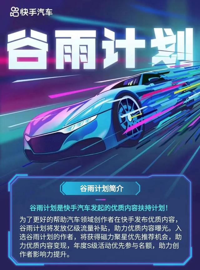 快手三虎哥最近怎么不直播了，快手虎哥不着调是哪里人？