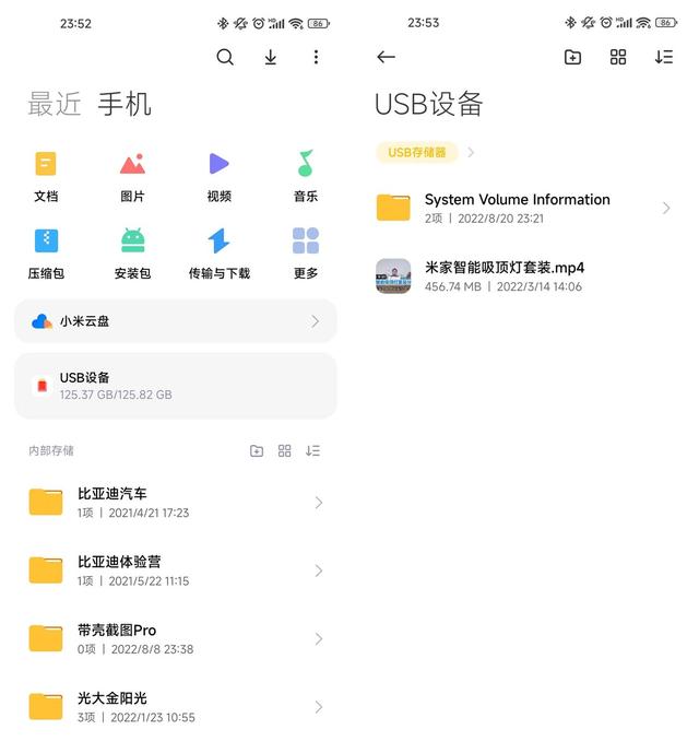 大众车载流量用完了怎么办理，大众汽车流量用完了怎么办？