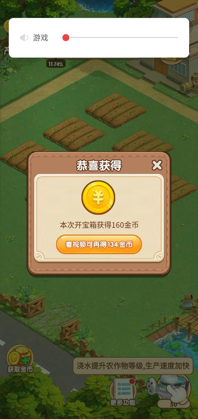 快手极速版赚的钱能提现到微信吗（类似快手极速版的赚钱软件微信提现）