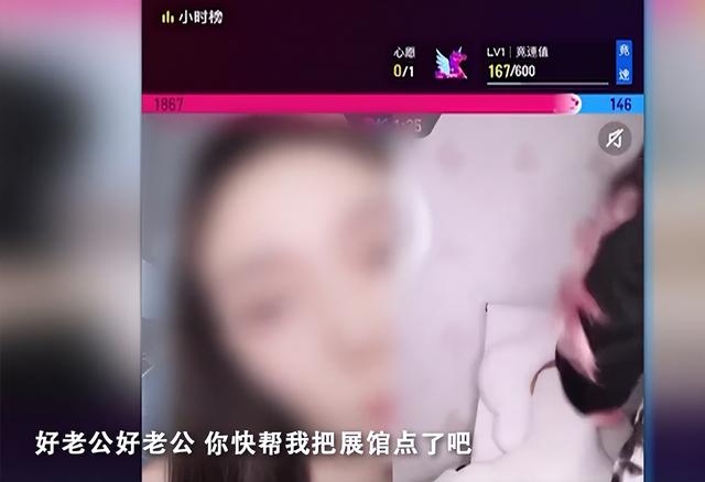 为什么这么多招主播运营的（运营招主播好做吗）