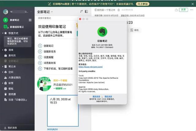 全网最低价刷钻（刷钻最稳定便宜的网站）