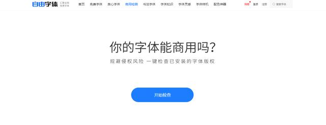 自媒体图片素材（自媒体图文素材哪里找）