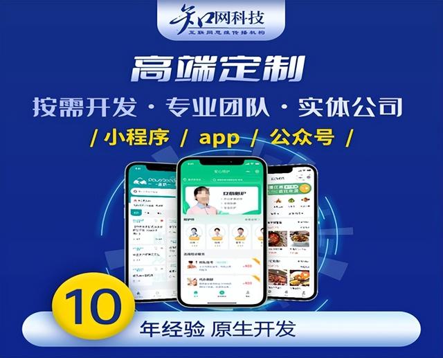 语音直播软件排行榜前十名（语音直播软件有哪些平台）