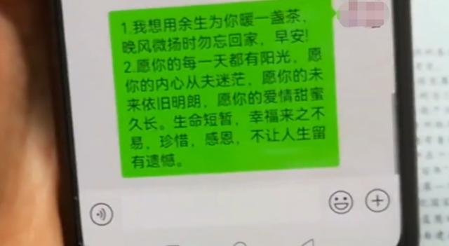 一键复制朋友圈转发视频，一键复制朋友圈转发小红书？