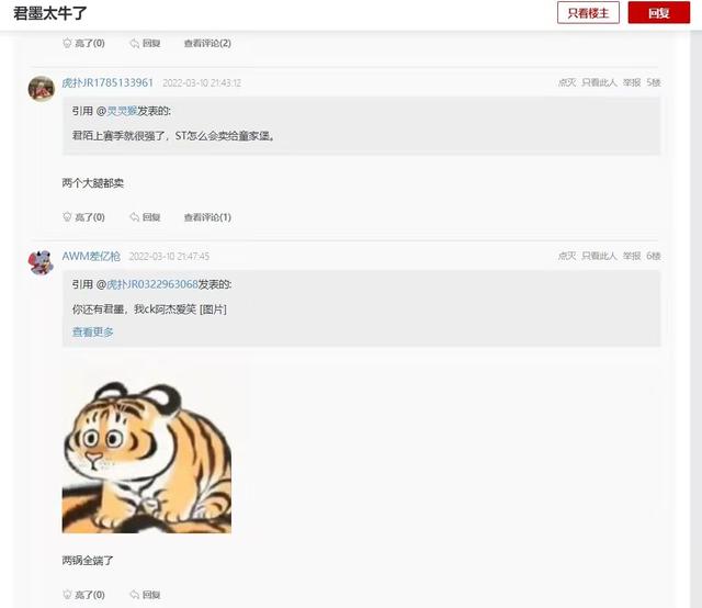 和平精英高清视频下载，和平精英短视频制作？