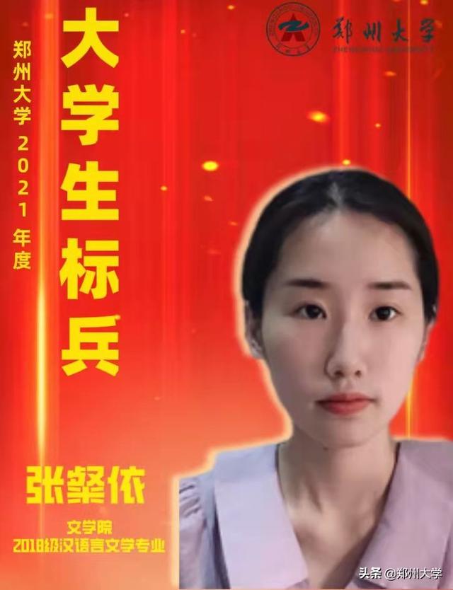 ican国际创新创业大赛奖金，ican创新创业大赛算什么级别？