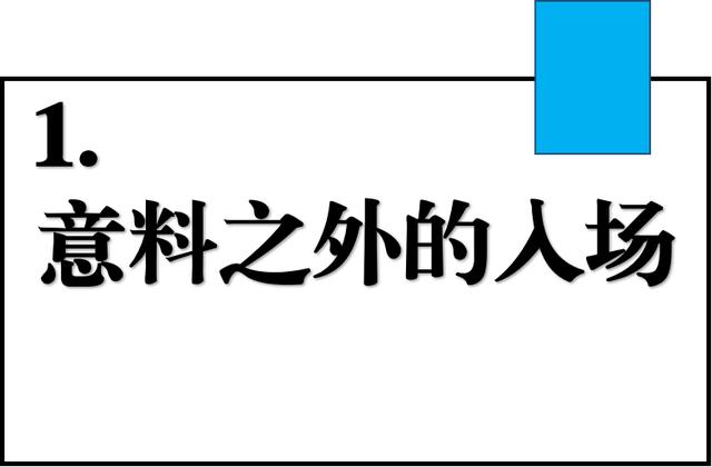 微信粉丝灯牌怎么点亮图片，微信粉丝灯牌怎么点亮不了？