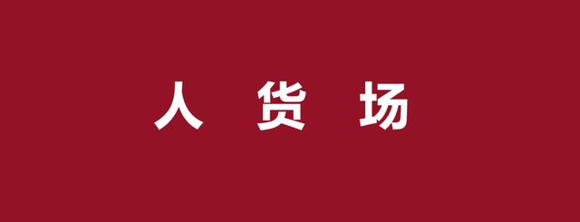 022年抖音流量密码（抖音流量密码究竟是什么）"