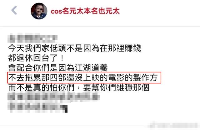 蹭流量现象，如何看待蹭流量？