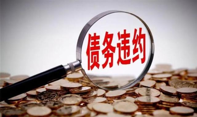 自己怎么跟网贷平台协商延期还款电话（自己怎么跟网贷平台协商延期还款流程）