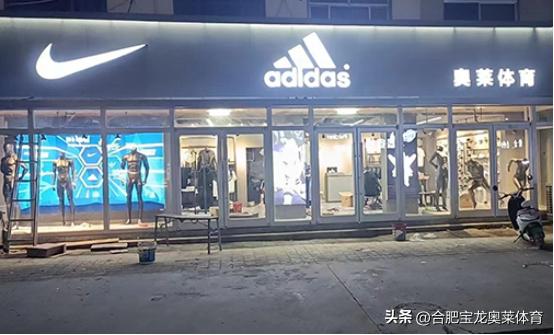 帮朋友宣传店铺朋友圈怎么写标题，帮朋友宣传店铺朋友圈怎么写好？