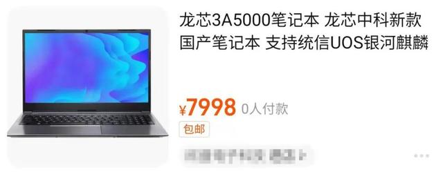 i57500参数怎么样（i57500 cpu参数）