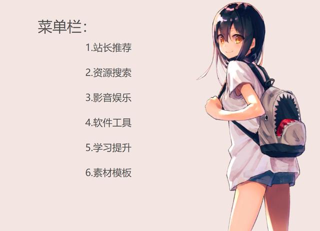 百度邮箱登录入口手机端，百度邮箱登录入口手机网页版