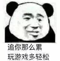 上班族怎么创业（上班族的创业项目）