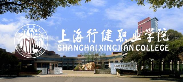 河北200多分可以上什么大专（河北省高考200分能上大专吗）
