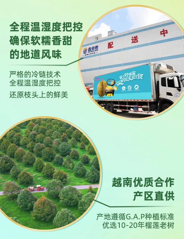 京东购物怎么拒收货，京东东西怎么拒收？