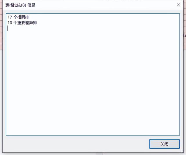 靠比较软件短视频软件网站大全入口，靠比较软件短视频下载app-靠比较软？
