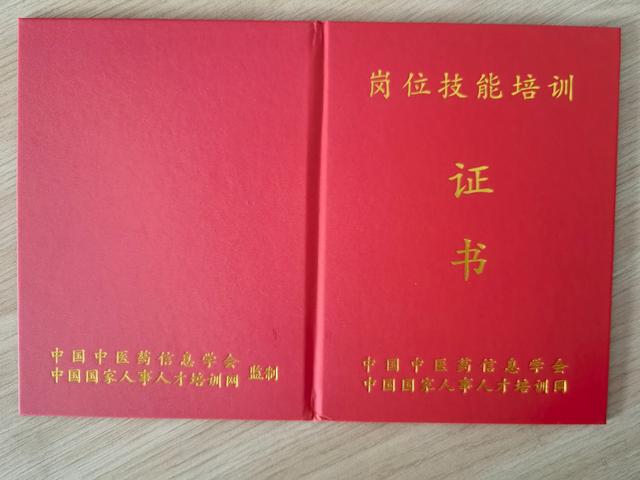 学月嫂到什么地方培训最佳兰州（学月嫂到什么地方培训最佳南京）