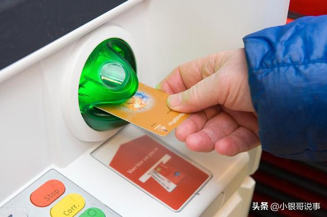 上海银行借记卡和储蓄卡有什么区别（交通银行借记卡和储蓄卡有什么区别）