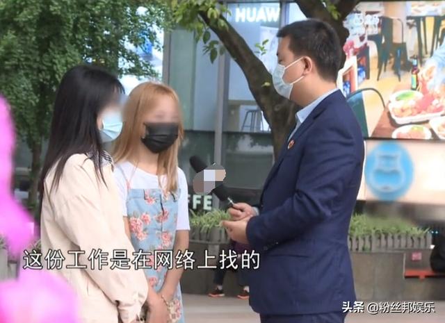 女主播直播间名字怎么取吸引人呢英文，女主播直播名字大全？