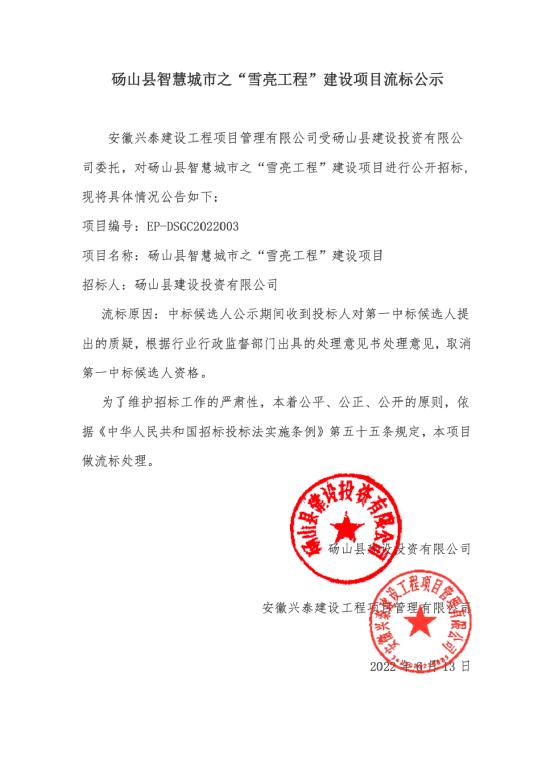 投诉投诉移动公司打什么电话最管用（移动员工投诉移动公司打什么电话最管用）