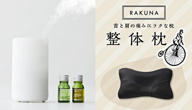 日本保湿面膜排行榜（日本好用面膜排行榜）
