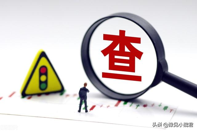 微信零钱支付限额20万解除方法（微信零钱支付限额达到20万是怎么回事_该怎么解决_）
