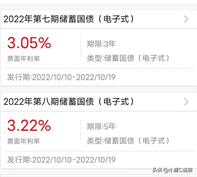 怎么理财最赚钱的三种方法呢视频，怎么理财最赚钱的三种方法呢知乎？