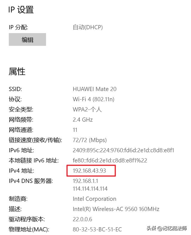 不带图片的微信朋友圈怎么发出来的苹果手机，不带图片的微信朋友圈怎么发出来的苹果手机能看到？