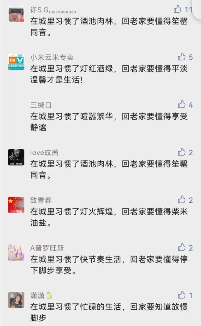 酒的广告朋友圈宣传语，朋友圈酒广告词大全？