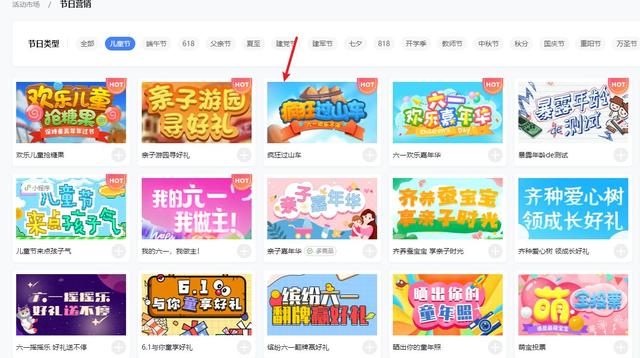 网络营销方案案例范文，驾校营销方案案例范文？