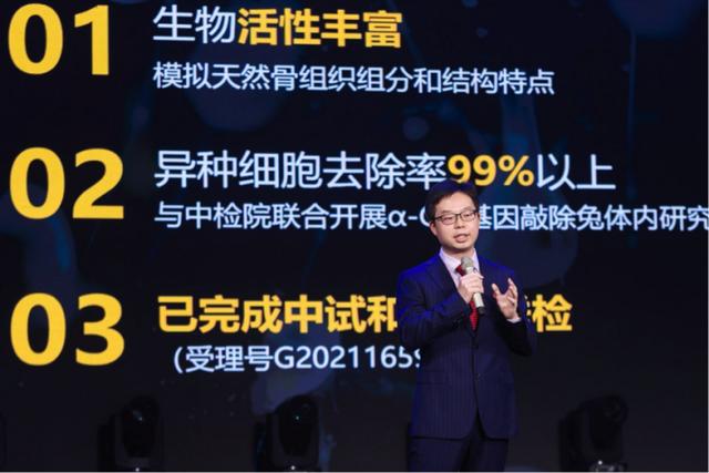 互联网+大学生创新创业大赛策划书格式（互联网+大学生创新创业大赛作品策划书）