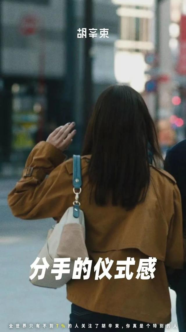 分手发朋友圈的说说，分手发朋友圈的说说和图片？