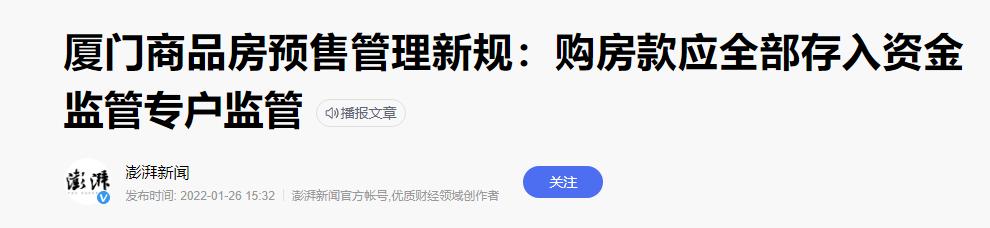 审计程序包括哪些，具体审计程序包括哪些？