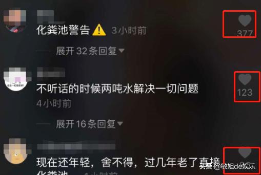 网络圣人是什么意思网络用语（网络圣人是什么意思啊）