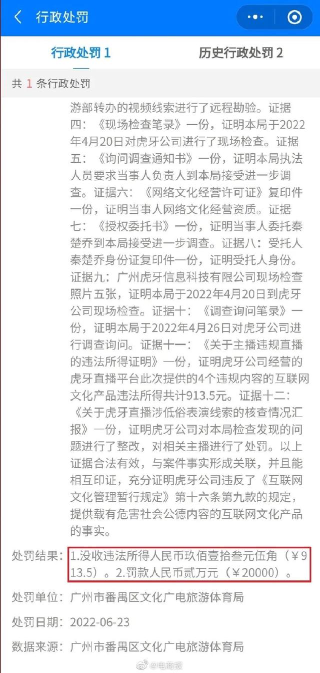 快手网红裸舞1000部视频大全，快手网红裸舞1000部视频下载？