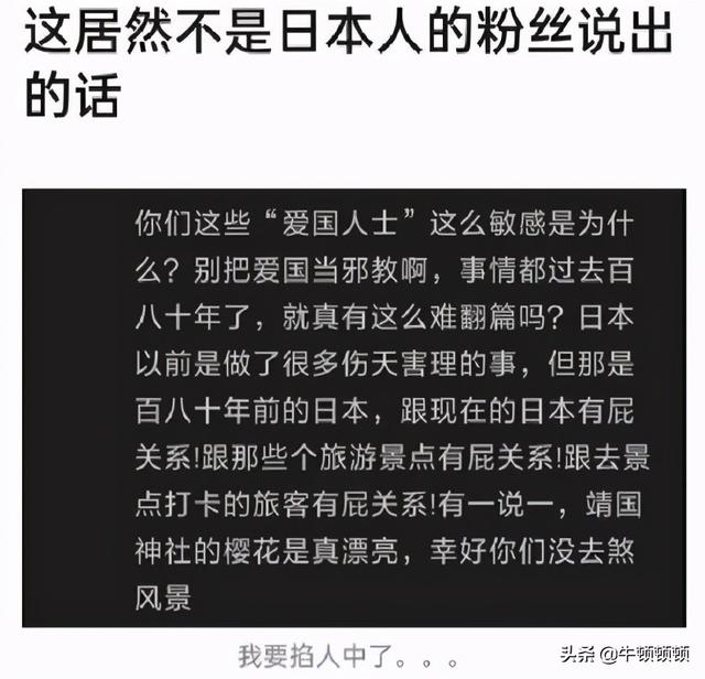 偶像从赚钱开始小说下载（偶像从赚钱开始起点）