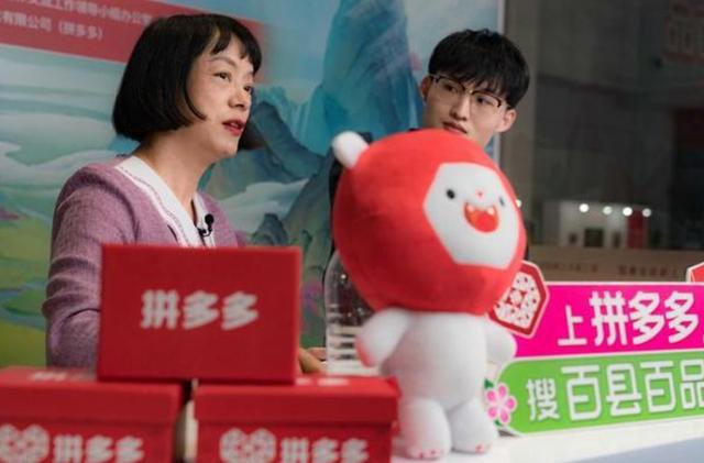 为什么一样的拼多多比淘宝便宜，拼多多东西比淘宝便宜质量一样吗？