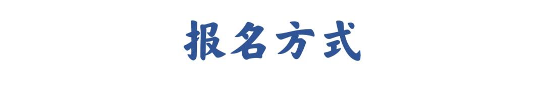 湖南省普通高中综合素质评价平台登录入口首页（湖南省普通高中综合素质评价平台登录入口官网）