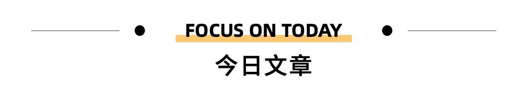 亚马逊跨境电商，亚马逊跨境电商可靠吗知乎？