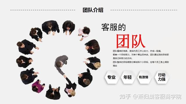 淘宝客服的主要工作内容详细（淘宝客服主要工作内容是什么）
