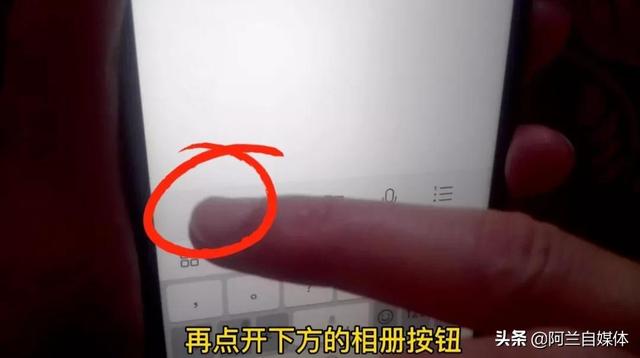 微信看过的朋友圈视频都保存在哪里，微信朋友圈怎么看别人保存了我的照片？