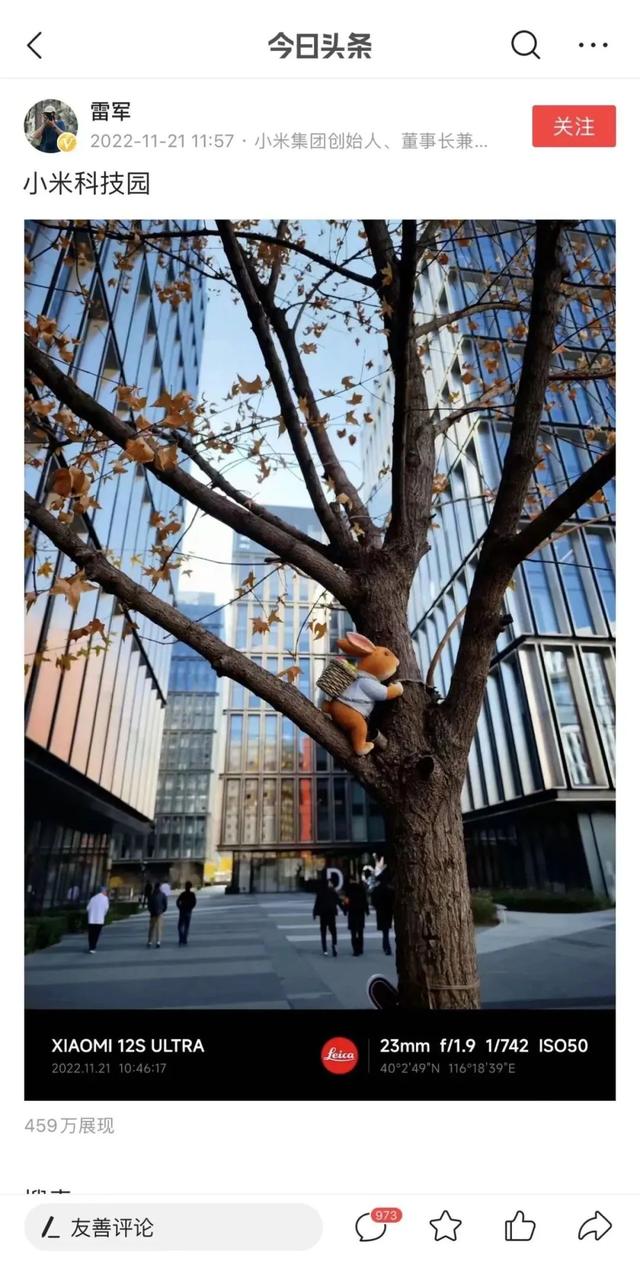 小白兔电商一共多少周目，小白兔电商一共多少周年了？